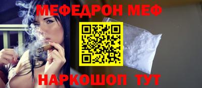 ешки Бузулук