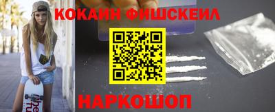 метамфетамин Бугуруслан
