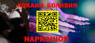 ешки Бузулук