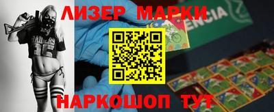 метамфетамин Бугуруслан