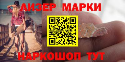 ешки Бузулук