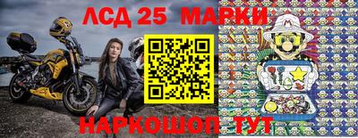 метамфетамин Бугуруслан
