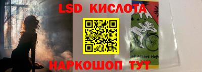 метамфетамин Бугуруслан