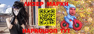 ешки Бузулук