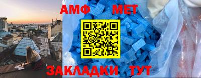 ешки Бузулук