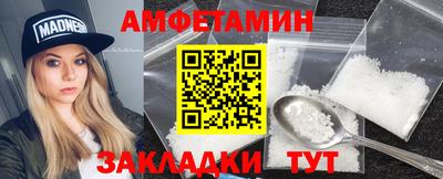 ешки Бузулук