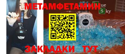 ешки Бузулук