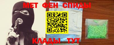 ешки Бузулук