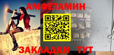 ешки Бузулук