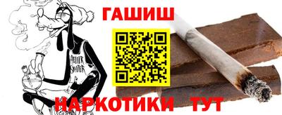 ешки Бузулук