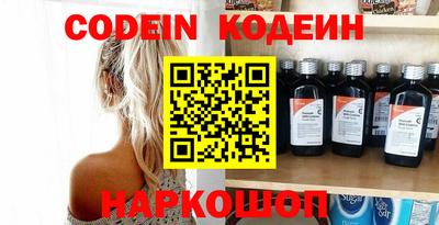 ешки Бузулук